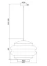 Подвесной светильник Рюш / Ruche E27х1 (Никель) P078PL-01BL - фото 4