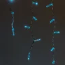 Гирлянда Бахрома с Колпачком 3,1 x 0,5 м Небесно-Голубая 220В, 120 LED, Провод Прозрачный ПВХ, IP65. Фото 3.