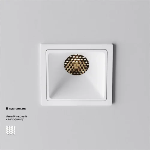 Встраиваемый светильник Alfa LED 3000К 10Вт 50° (Белый) - фото 11