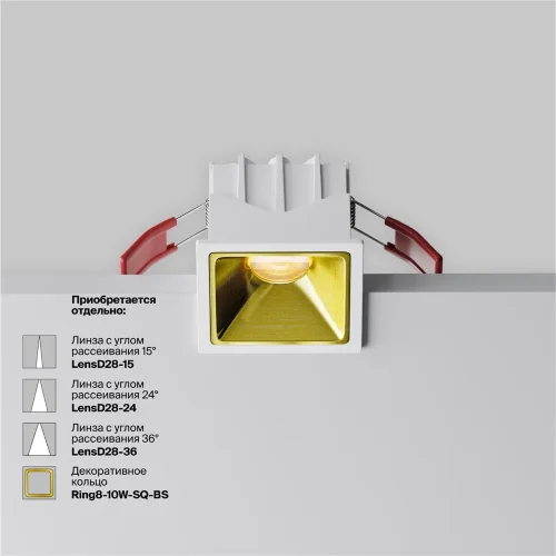 Встраиваемый светильник Alfa LED 3000К 10Вт 50° (Белый) - фото 12