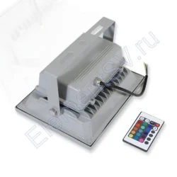 Светодиодный прожектор Standart (30W, 220V, RGB)