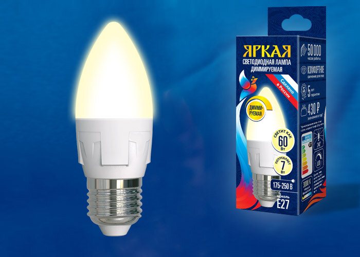 LED-C37 7W/3000K/E27/FR/DIM PLP01WH Лампа светодиодная, диммируемая. Форма «свеча», матовая. Серия Яркая. Теплый белый свет (3000K) - фото
