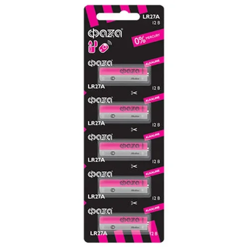 Элемент питания алкалиновый A27/MN27/8LR732 12В Alkaline для пультов сигнализаций BL-5 (уп.5шт) ФАZА 5003279 - фото