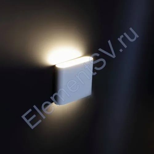 Светодиодный светильник UCR4200S, White (6W,Warm White) - фото.