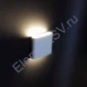 Светодиодный светильник UCR4200S, White (6W,Warm White) - фото.