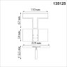 Соединитель Т-образный с токопроводом для шинопровода «Novotech» 135125, серия: FLUM. Фото 3.