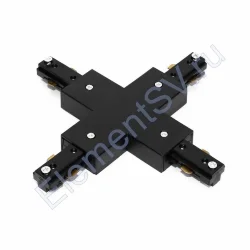 Соединитель Х-образный для трека 3L NX42 (черный)