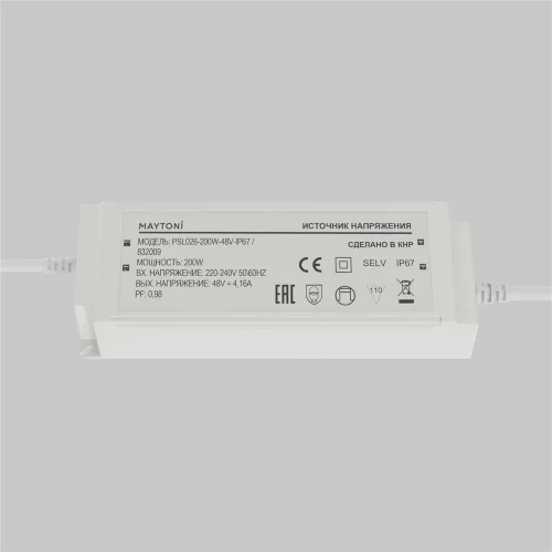 Источник напряжения PSL026 48В 200Вт IP67 832009 (Белый) 832009 - фото 2