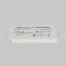 Источник напряжения PSL026 48В 200Вт IP67 832009 (Белый) 832009 - фото 2