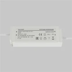 Источник напряжения PSL026 48В 200Вт IP67 832009 (Белый) 832009