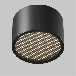 Потолочный светильник Glare GX53 x 12Вт (Черный)