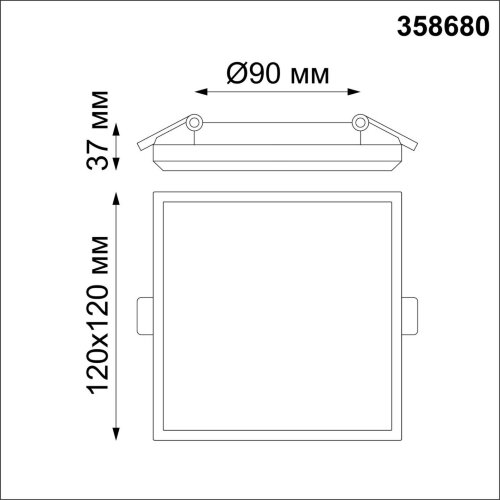 Светильник встраиваемый влагозащищенный «Novotech» 358680, серия: PANDORA. Фото 2.