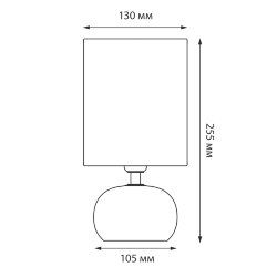 UML-B307 E14 SILVER-WHITE Светильник настольный декоративный под лампу Е14, 40W, Механический выключатель, Серебристый-Белый