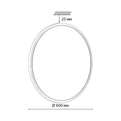 Настенно-потолочный светильник «Sonex» 7659/48L, серия: ALFA WHITE (накладной). Фото 4.