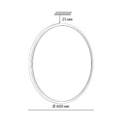 Настенно-потолочный светильник «Sonex» 7659/48L, серия: ALFA WHITE (накладной) - Переключатель цветовой температуры 3000/4000К