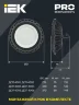 Светильник светодиодный ДСП 4006 200Вт 6500К IP65 для высоких пролетов HIGHBAY алюм. IEK LDSP0-4006-200-65-K23 - фото 4