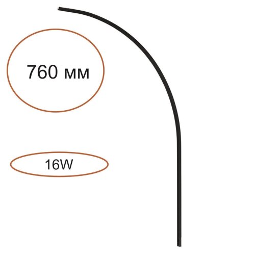 Элемент для инсталляции «ODEON LIGHT» 7155/100A, серия: FINO (крепление на планке). Фото 1.