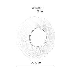 Настенно-потолочный светильник «Sonex» 7687/DL, серия: BIGO (накладной) - заменяемый LED модуль
