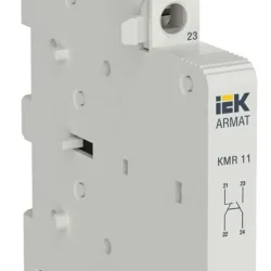 Контакт дополнительный для KMR 1НО 1НЗ ARMAT IEK AR-AUX-SCR-11-240-415