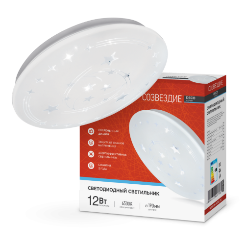 Светильник светодиодный серии DECO СОЗВЕЗДИЕ 12Вт 230В 6500К 1080Лм 210х65мм IN HOME - Фото