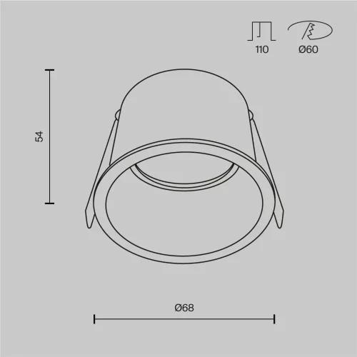 Встраиваемый светильник Reif GU10 1x10Вт (Белый) - фото 6