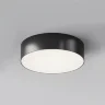 Потолочный светильник Зон / Zon IP 4000 30Вт IP 65 (Черный) O431CL-L30B4K - фото 3