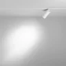 Трековый светильник Фокус / Focus Led Exility 3000K 5Вт 24° (Белый) TR032-2-5W3K-S-W - фото 10