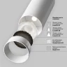 Трековый светильник Фокус / Focus Led Exility 3000K 5Вт 24° (Белый) TR032-2-5W3K-S-W - фото 14