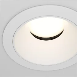 Встраиваемый светильник Share GU10 1x10Вт (Белый)