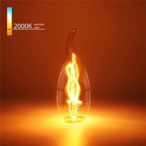Ретро лампа Эдисона "Свеча на ветру" CW35 40W E14 CW35 40W E14 - фото