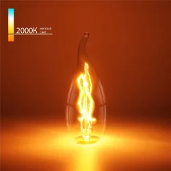 Ретро лампа Эдисона "Свеча на ветру" CW35 40W E14 CW35 40W E14 (036720)