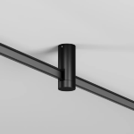 Гибкая трековая система FLEXITY